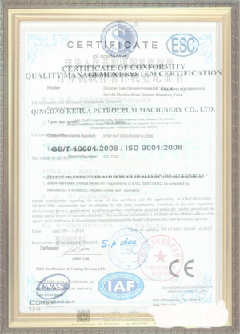 任城游览路线规划示例